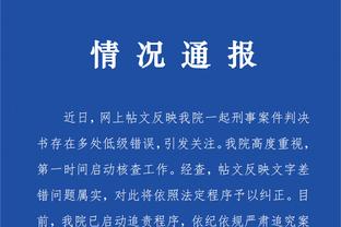 江南app平台下载安装官网苹果